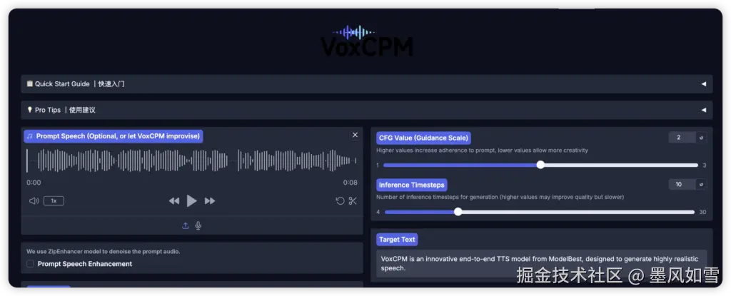 iShot_2025-09-18_21.42.20