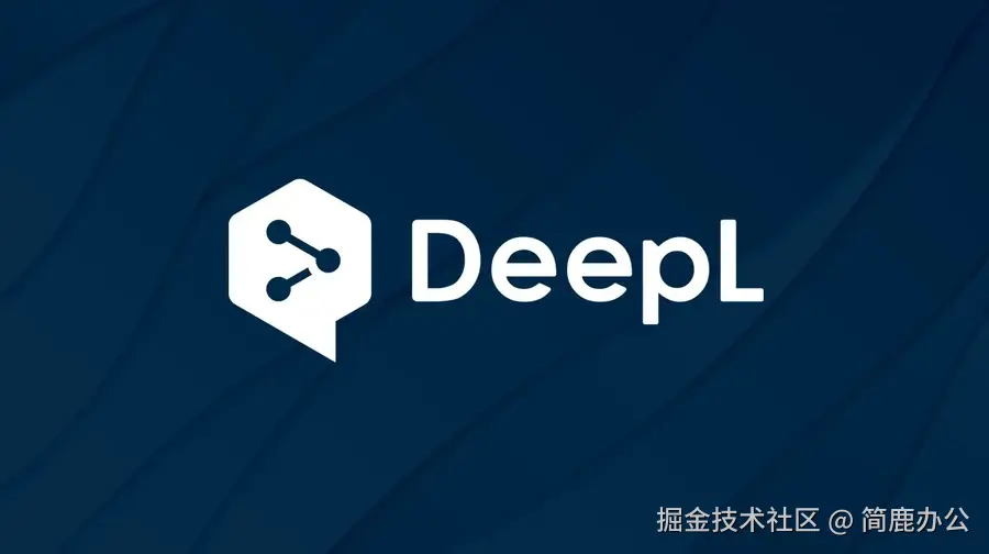 DeepL 语音翻译