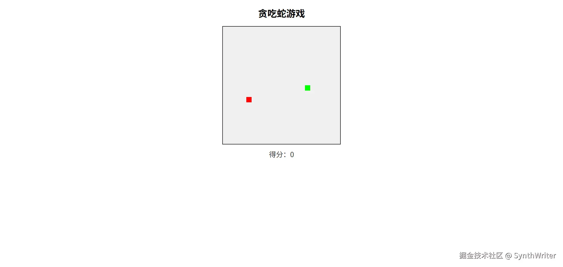 玩游戏.png