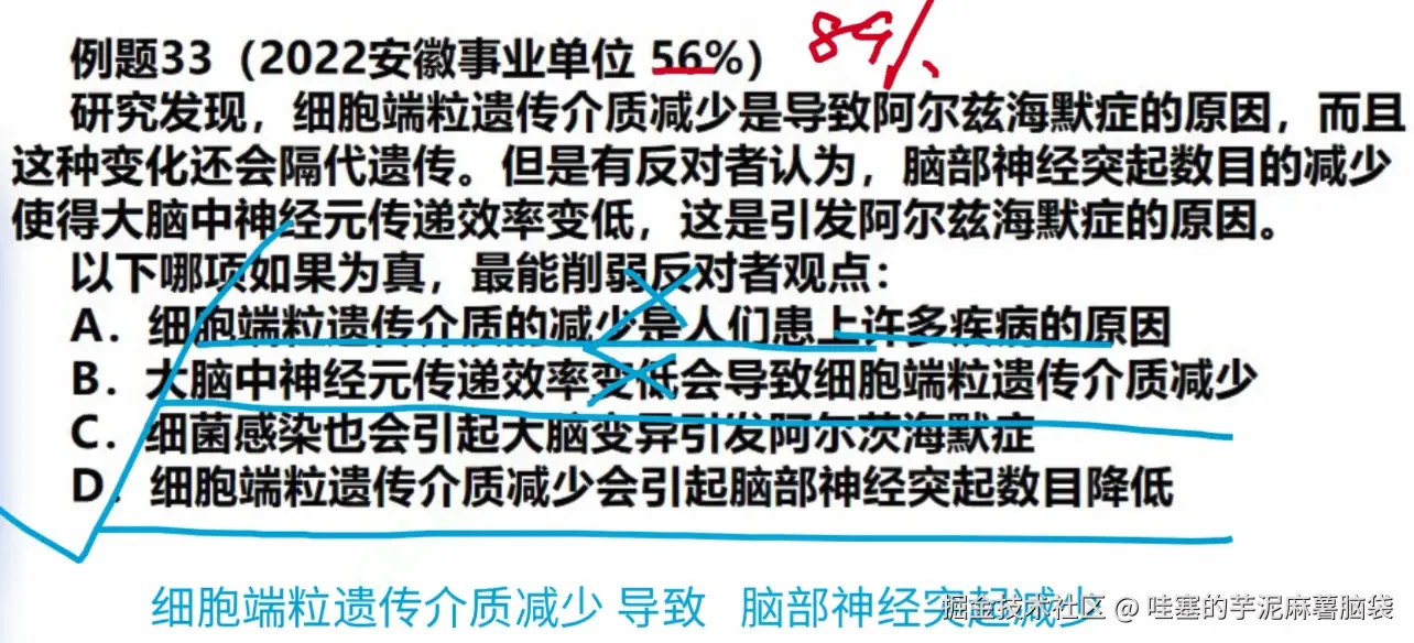 微信图片_20241102152822.png