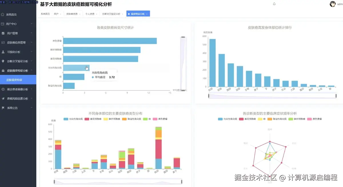 wechat_2025-09-11_154253_133.png