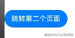 885c86679e213ec3ff5d89f14a74df0.png