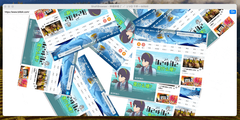 browser_bilibili.gif