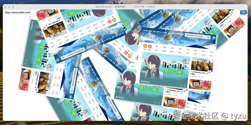 browser_bilibili.gif