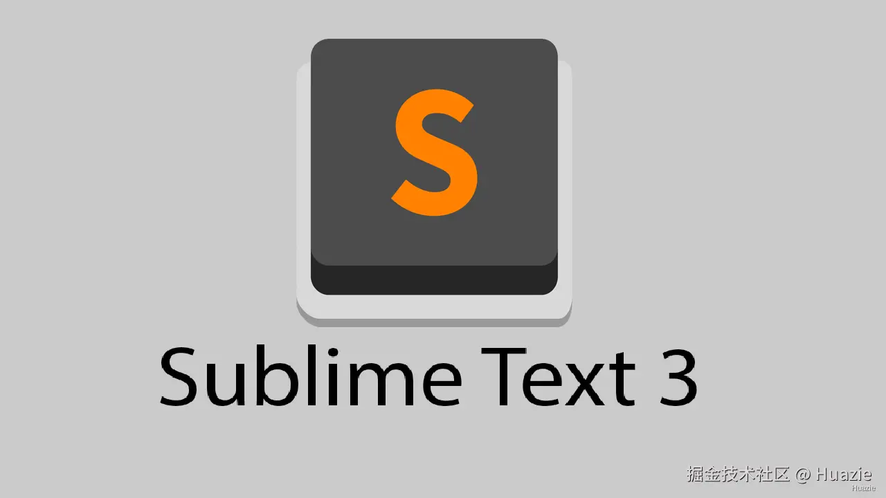 sublime-text3-logo.png