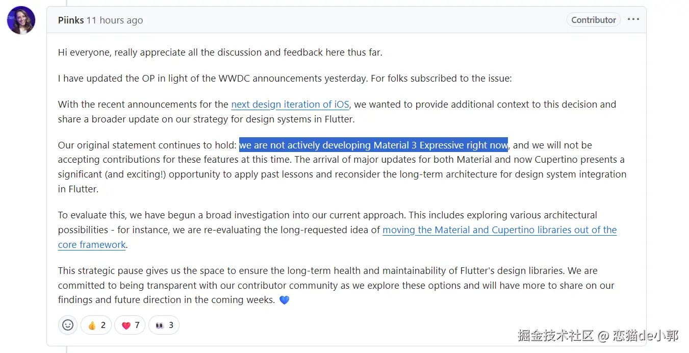 image-20250611084251881