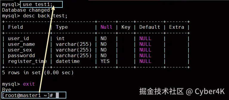 image-20250702175414174