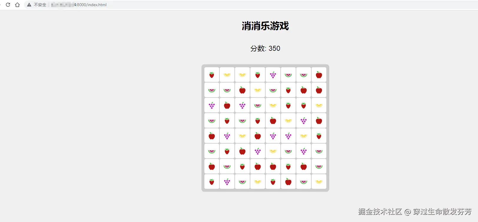 请在此添加图片描述