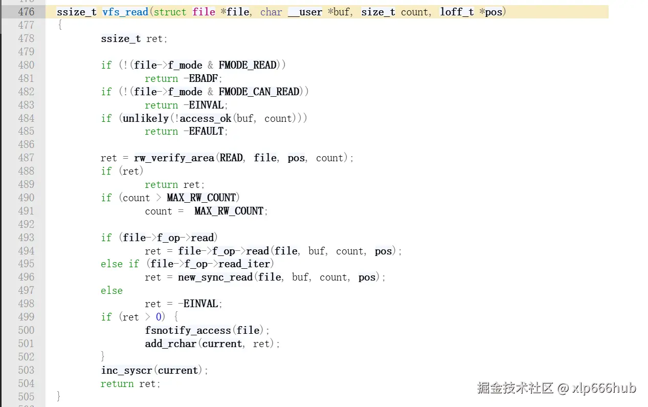 6. vfs_read.png