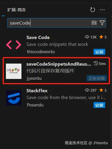 1732084277206.jpg