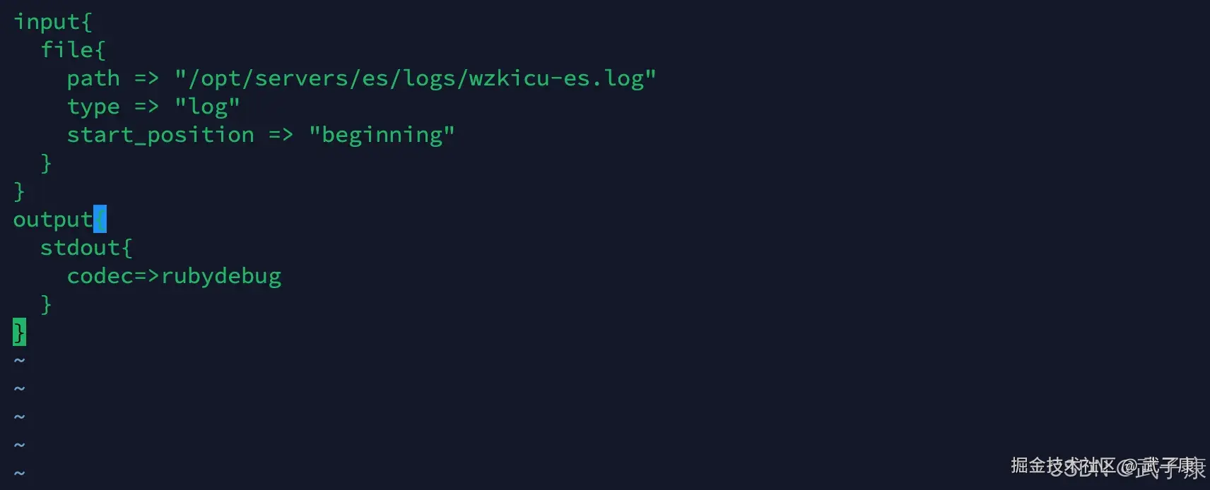 Logstash 修改配置