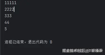 屏幕截图 2025-09-29 085643.png