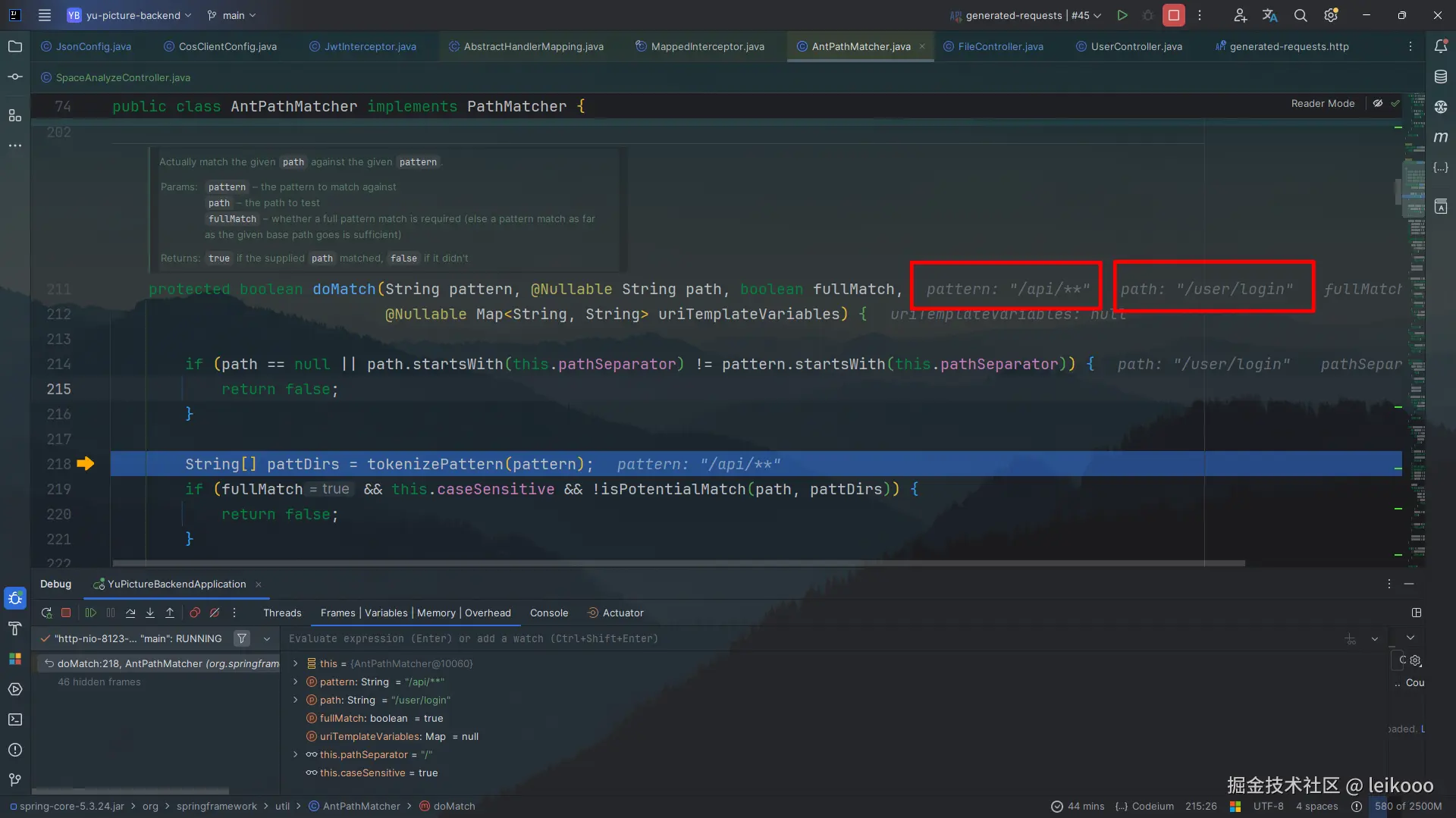 image-20250113120323843