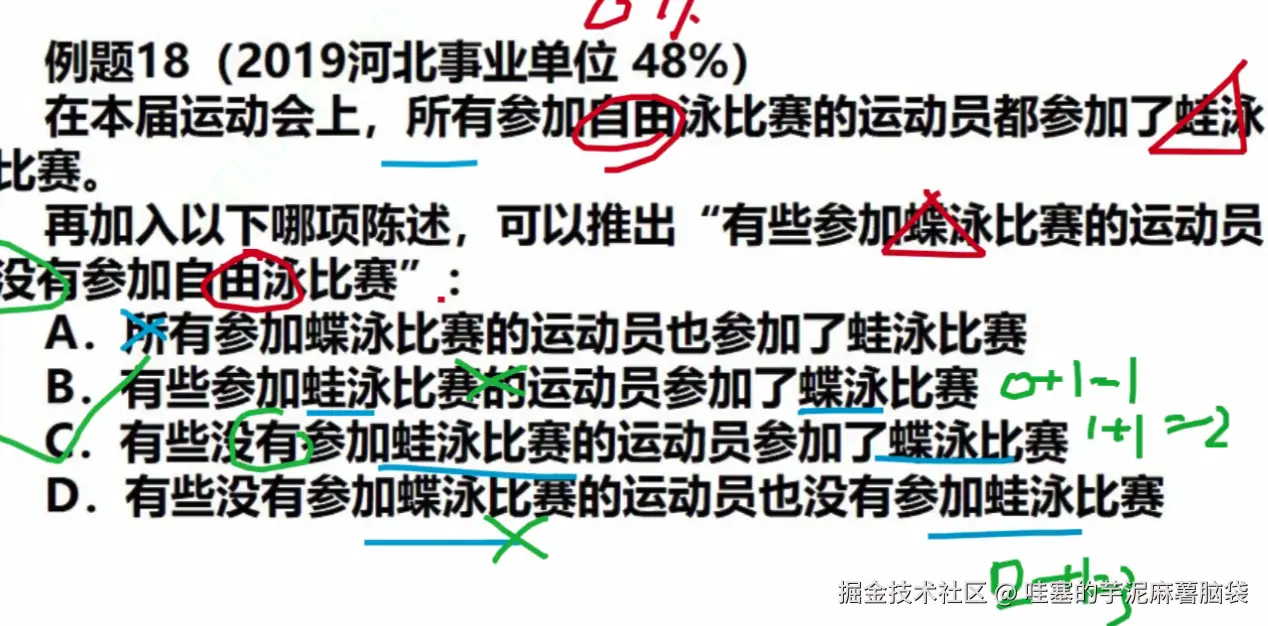 微信图片_20241102160040.png