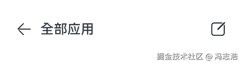 截屏2024-08-13 16.20.48.png