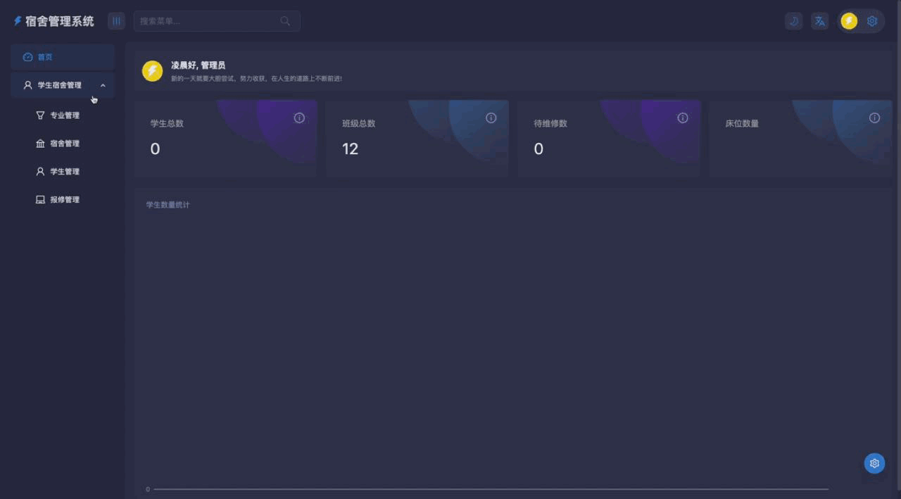 2025-03-02 121339.gif