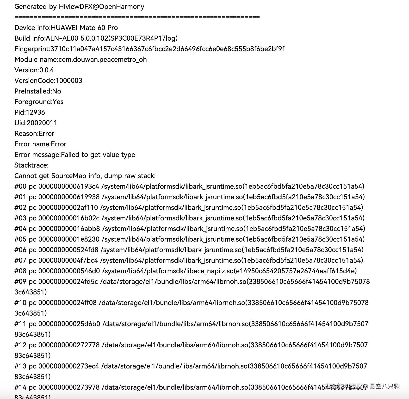 WX20241129-093912@2x.png