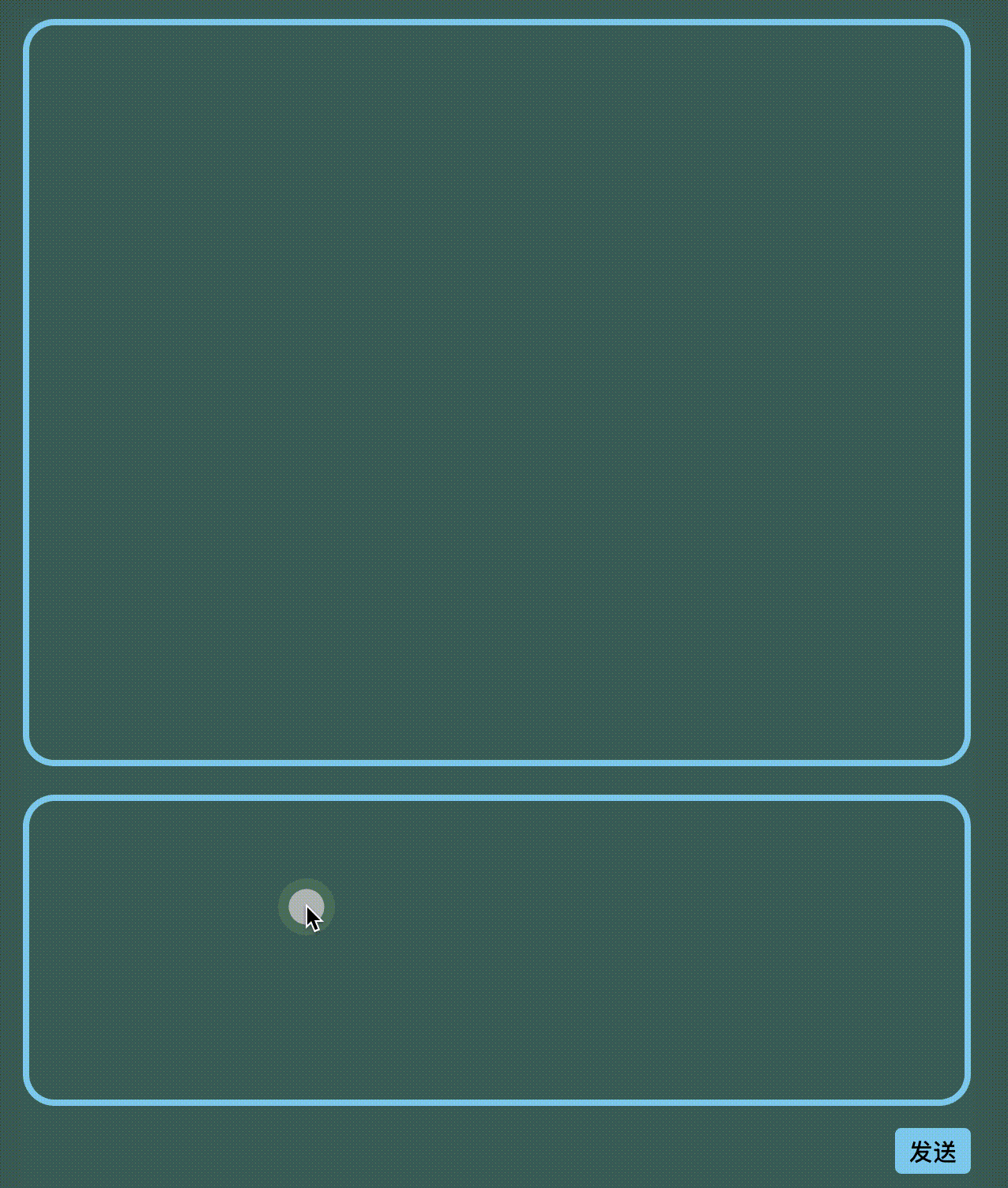 20240925-192602.gif