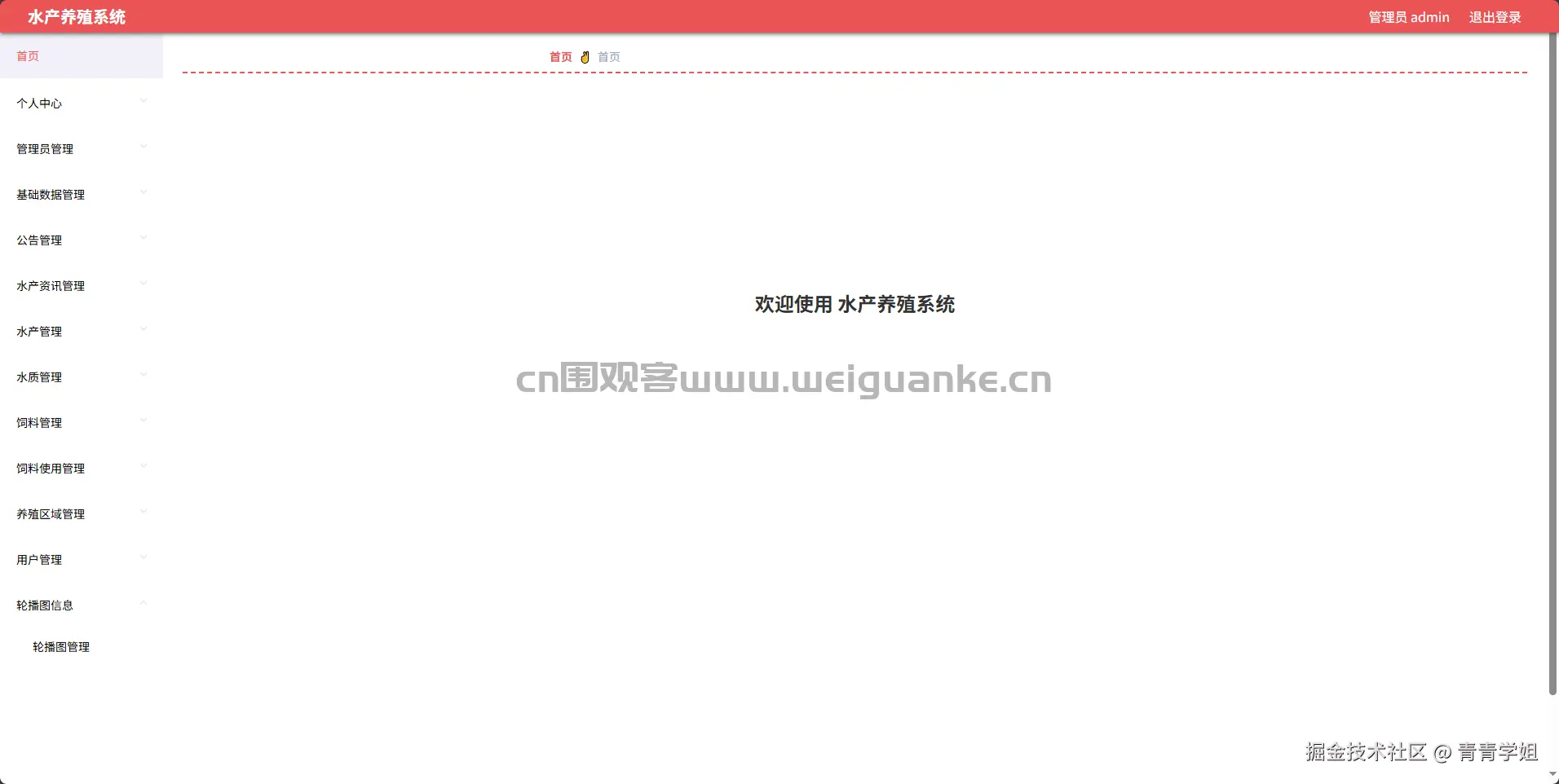 1752650228-6fd140937f56fac.png