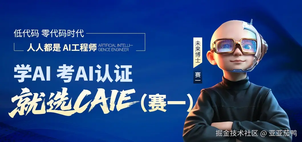 赛一.jpg