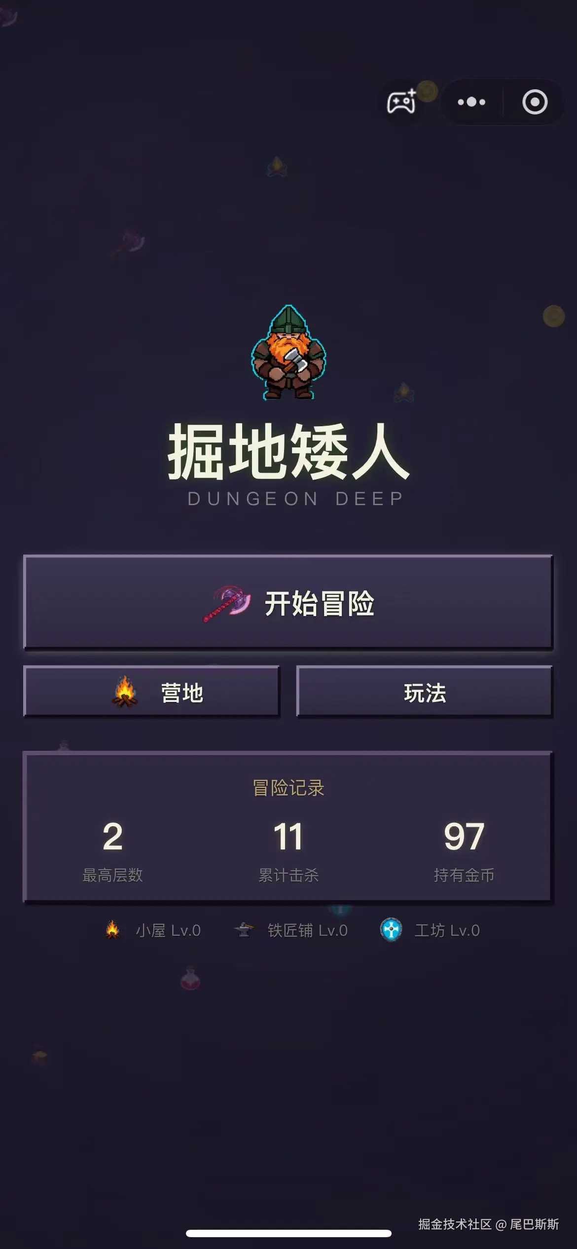 微信图片_20260928172904_42_390.jpg