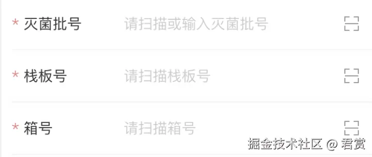 image-20211222185405845