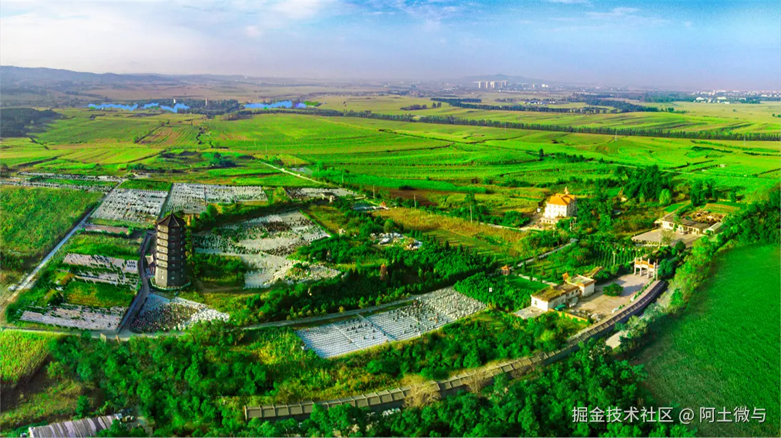 沈阳甲宝山墓园