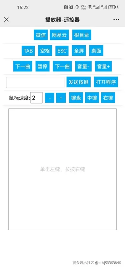alt 页面控制图