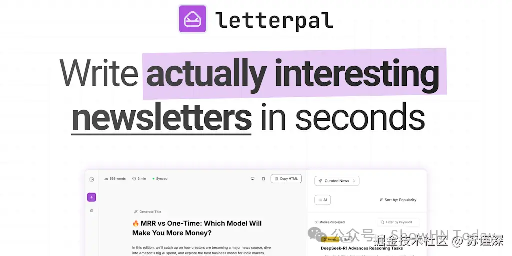 letterpal