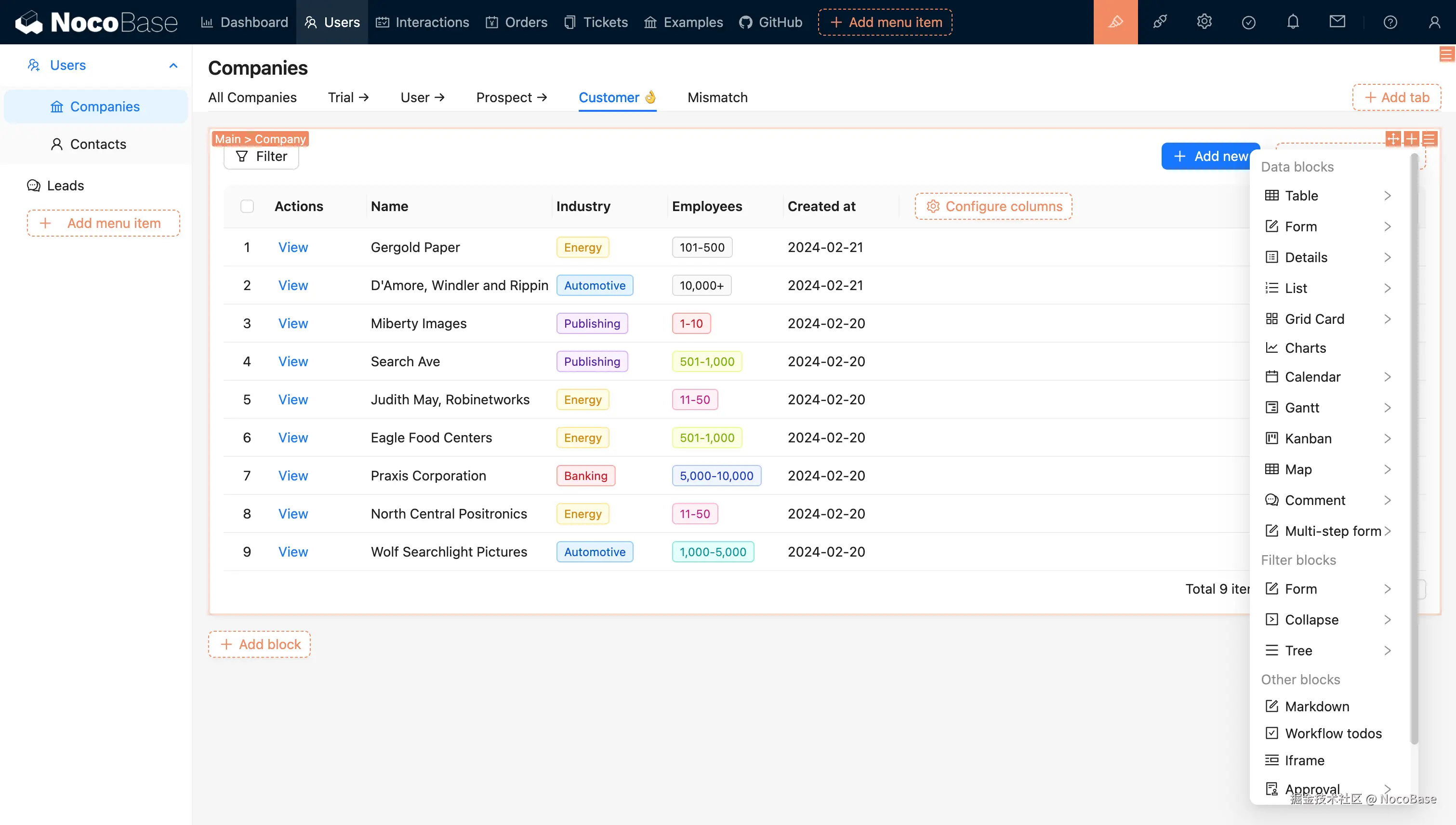 NocoBase: A Flexible and Modular Approach.png