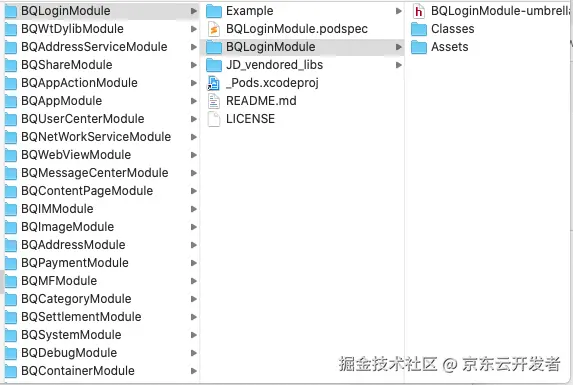 截屏2021-07-02 下午5.03.33.png