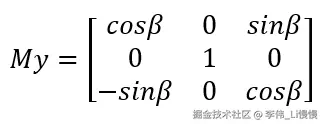 image-20240618105104169
