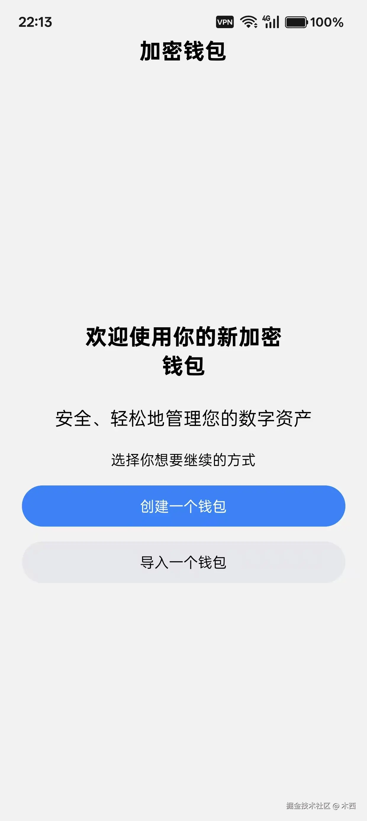 图8转存失败，建议直接上传图片文件