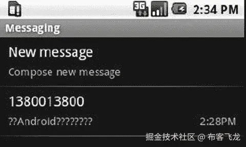 A978-1-4842-0100-8_5_Fig36_HTML.jpg