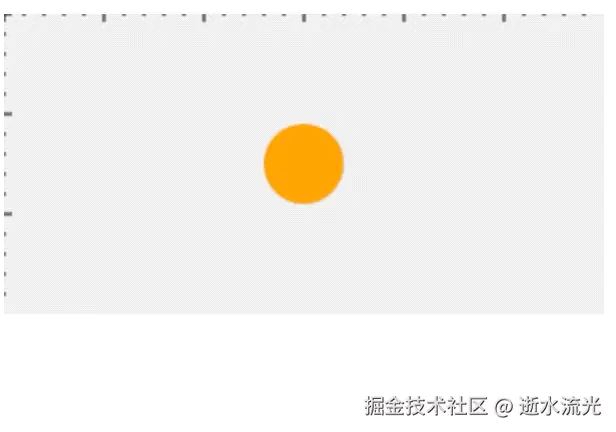 带有摩擦力的弹性动画