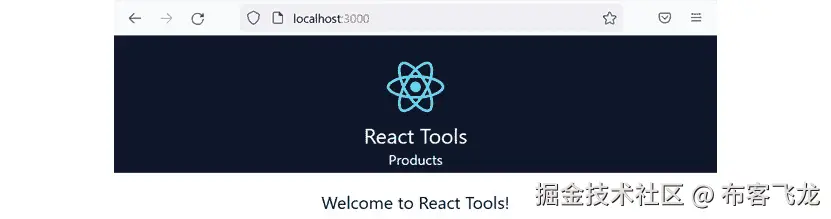 图 6.13 – 欢迎页面