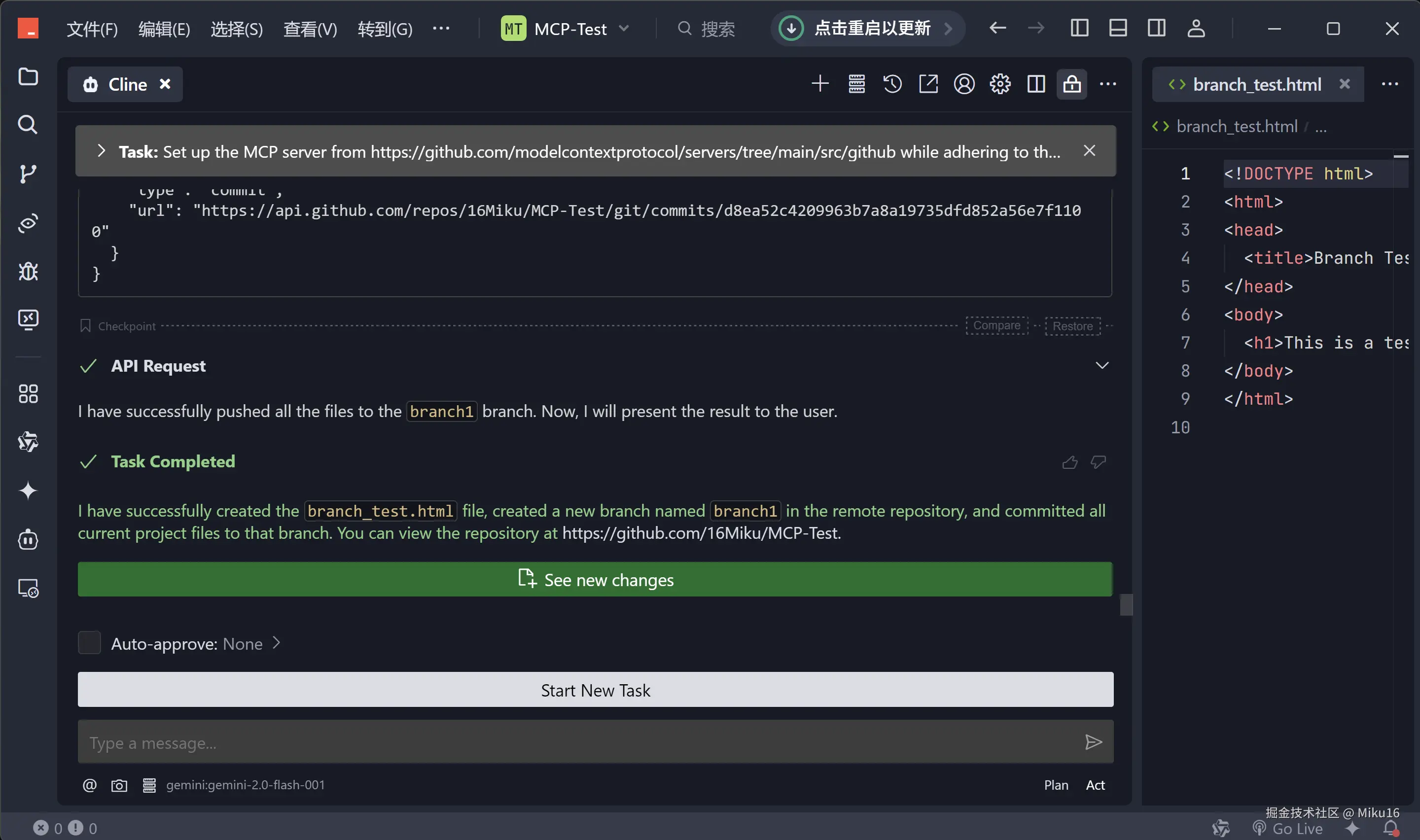 alt text