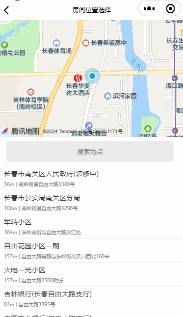 位置选择.gif