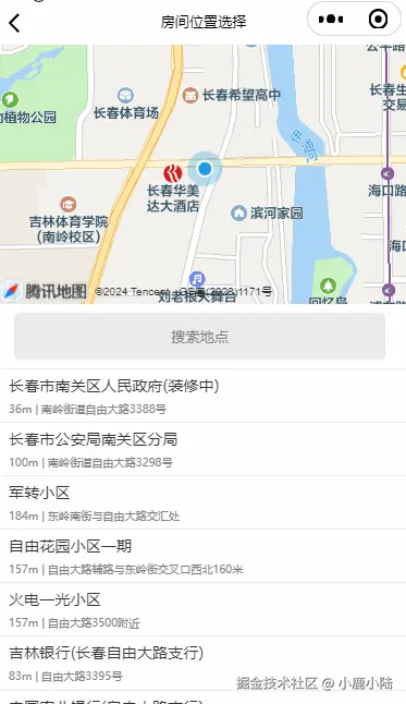 位置选择.gif