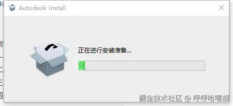 image-20250413165758910