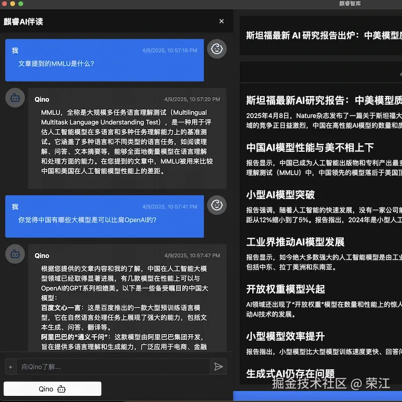 snapshot-3.webp