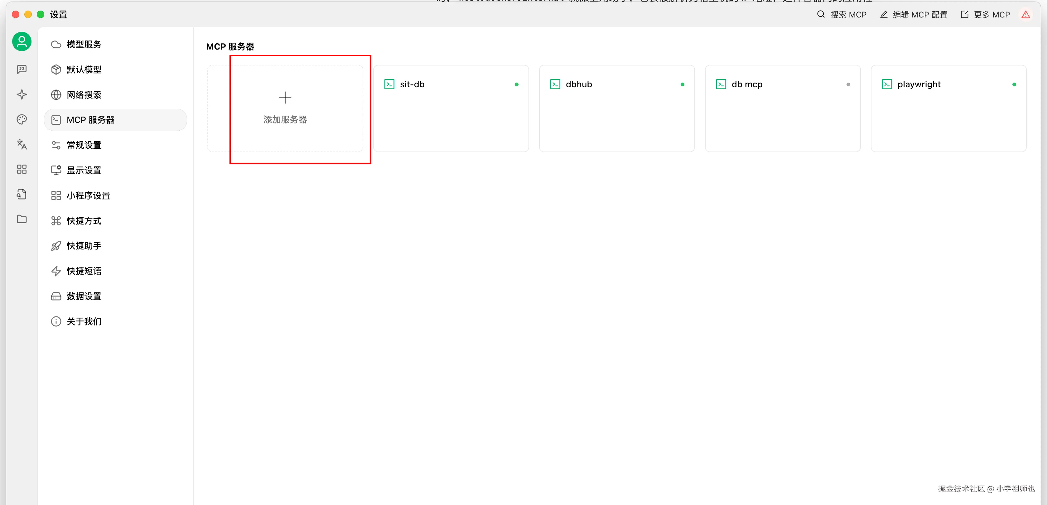 Pasted image 20250418160253.png