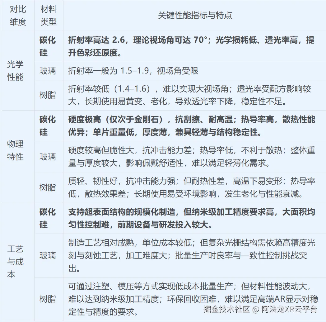 efa42b13-208c-4192-be65-aa268483f5d1.png