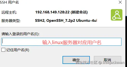 捕获13.PNG