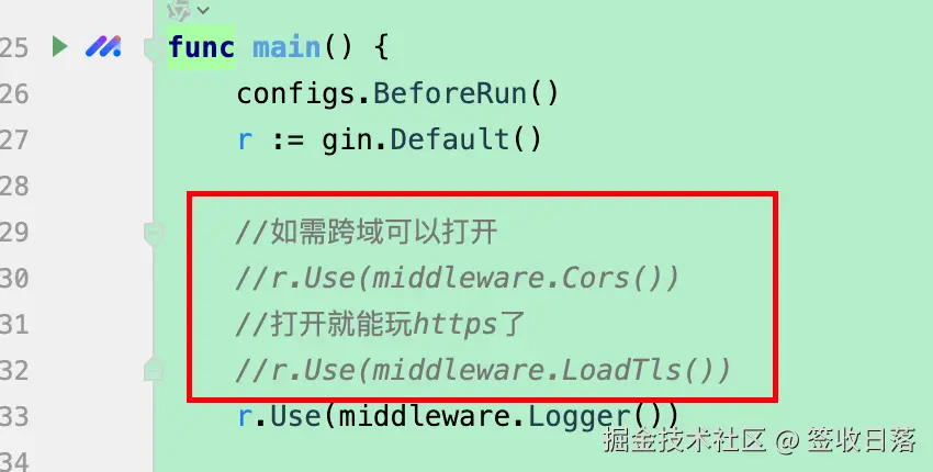 image-20250221125600111.png