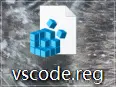 vscode_reg.png