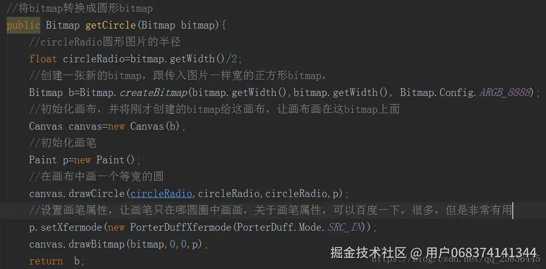 这里写图片描述