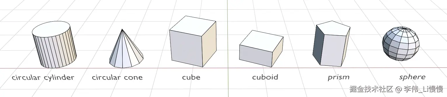 image-20241014205048989