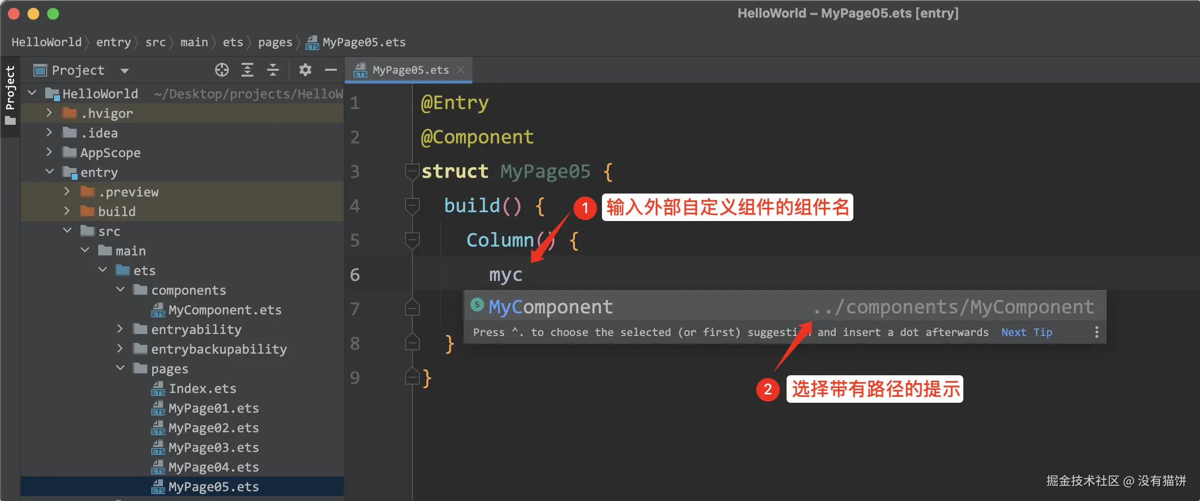 image-20250119222948406