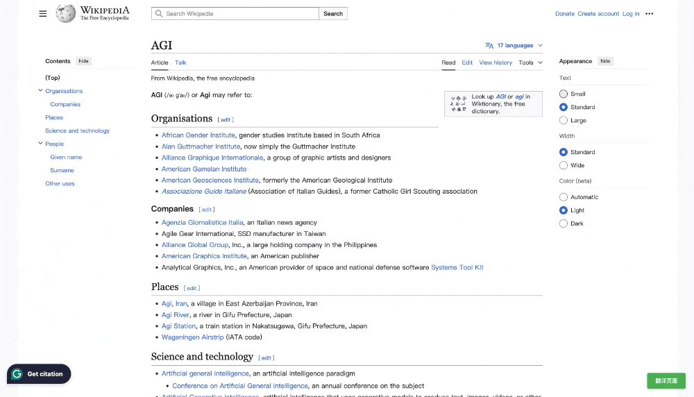 chrome-capture-2024-12-6.gif